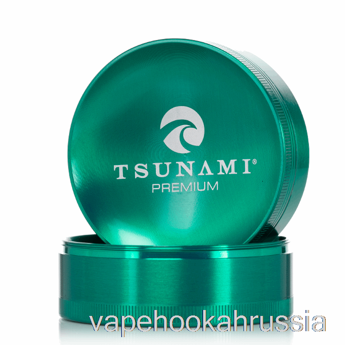 Vape Juice Tsunami 2,95 дюйма, 4-секционная кофемолка с затонувшим верхом, зеленая (75 мм)